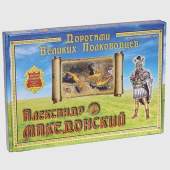  «Настольная игра Arial Олександр Македонський», бренда Arial - фото №3 - миниатюра