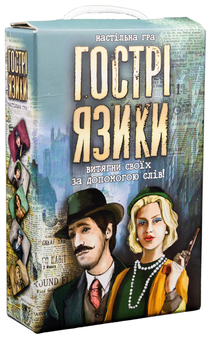  «Настольная игра Strateg Острые языки (30951)», бренда Strateg - фото №1 - миниатюра