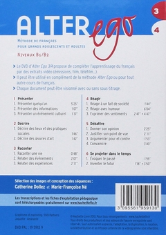 Бумажная книга «Alter Ego 3 et 4. Méthode de français. B1/B2. DVD», авторов Кэтрин Доллез, Сильви Понс - фото №2 - миниатюра