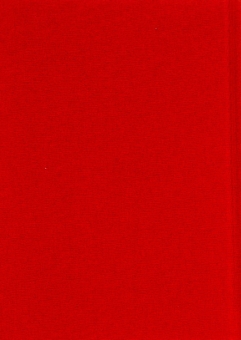 Бумажная книга «Листи в Україну», автор Юрий Андрухович - фото №2 - миниатюра