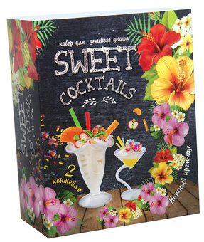  «Набор для творчества Strateg Sweet cocktails (71848)», бренда Strateg - фото №1 - миниатюра