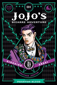 Бумажная книга «JoJo's Bizarre Adventure. Part 1. Phantom Blood. Volume 1 », автор Хирохико Араки - фото №1 - миниатюра