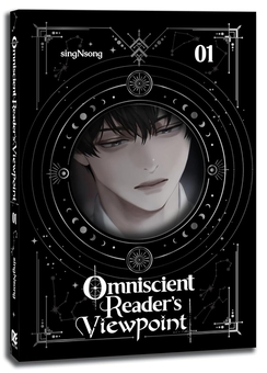 Паперова книга «Omniscient Reader's Viewpoint (novel). Volume 1», автор singNsong - фото №2 - мініатюра