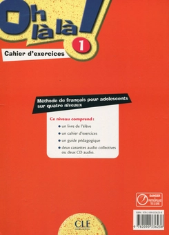Паперова книга «Oh là là ! 1 - Cahier d'exercices», авторів С. Фавре, І. Гальєго, Є. Мугуруса, М. Бурдо - фото №2 - мініатюра