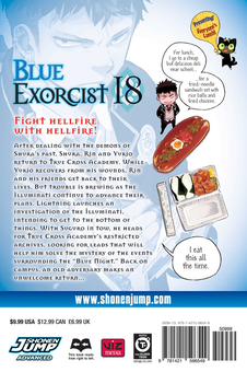 Бумажная книга «Blue Exorcist. Volume 18», автор Кадзуэ Като - фото №2 - миниатюра