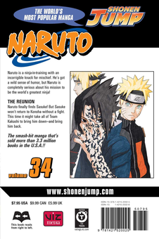 Бумажная книга «Naruto. Volume 34», автор Масаси Кисимото - фото №2 - миниатюра