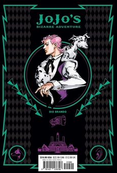 Бумажная книга «JoJo's Bizarre Adventure. Part 1. Phantom Blood. Volume 1 », автор Хирохико Араки - фото №2 - миниатюра