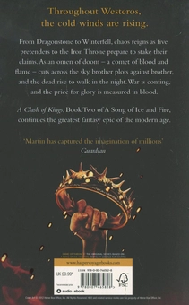 Бумажная книга «A Song of Ice and Fire. Book 2: A Clash of Kings», автор Джордж Р. Р. Мартин - фото №2 - миниатюра