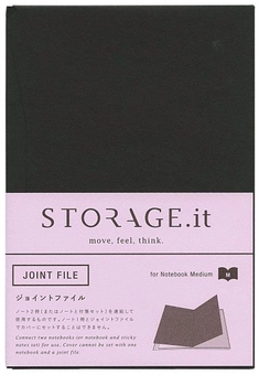 «Паперова кишеня Storage.it M (STI-FIL2-A)», бренду Storage.it - фото №1 - мініатюра