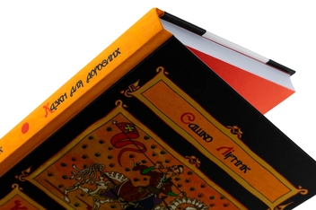 Бумажная книга «Казки для дорослих», автор Сашко Лирнык - фото №4 - миниатюра