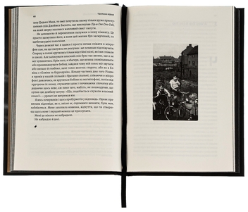Паперова книга «Життя Браяна. Мемуари соліста AC/DC», автор Браян Джонсон - фото №5 - мініатюра