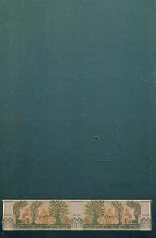 Бумажная книга «Історія стародавнього Сходу», автор Борис Тураев - фото №3 - миниатюра
