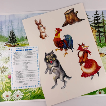 Бумажная книга «Мої перші казки. Котик і Півник. Колобок» - фото №3 - миниатюра
