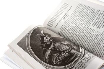 Бумажная книга «Промови, що змінили світ», автор Андрей Хорошевский - фото №6 - миниатюра
