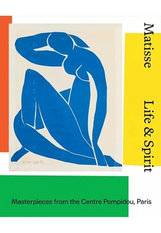Паперова книга «Matisse. Life & spirit. Masterpieces from the Centre Pompidou, Paris», авторів Роджер Бенджамін, Патріс Депарп, Джастин Патон, Аластер Райт - фото №2 - мініатюра