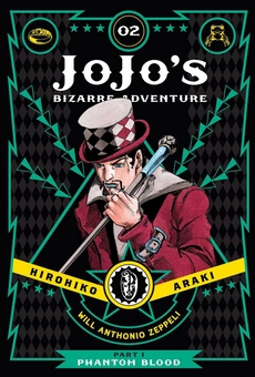 Бумажная книга «JoJo's Bizarre Adventure. Part 1. Phantom Blood. Volume 2», автор Хирохико Араки - фото №1 - миниатюра
