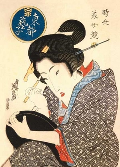  «Открытка Tushita Keisai Eisen Bijin», бренда Tushita - фото №1 - миниатюра