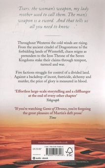 Паперова книга «A Song of Ice and Fire. Book 2: A Clash of Kings», автор Джордж Р. Р. Мартін - фото №2 - мініатюра