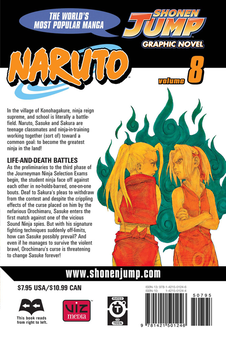 Бумажная книга «Naruto. Volume 8», автор Масаси Кисимото - фото №2 - миниатюра