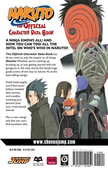 Бумажная книга «Naruto: The Official Character Data Book», автор Масаси Кисимото - фото №2 - миниатюра