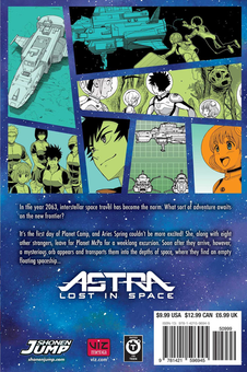 Бумажная книга «Astra Lost in Space. Volume 1», автор Кэнта Синохара - фото №3 - миниатюра
