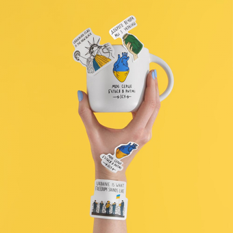 «Набор наклеек Gifty Мы из Украины (AA-0107497)», бренда Gifty - фото №5 - миниатюра