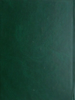 Бумажная книга «Листи українських гетьманів» - фото №3 - миниатюра
