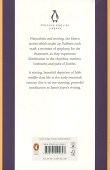 Паперова книга «Dubliners», автор Джеймс Джойс - фото №3 - мініатюра