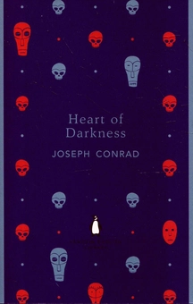 Бумажная книга «The Heart of Darkness», автор Джозеф Конрад - фото №2 - миниатюра