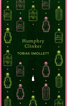 Паперова книга «Humphry Clinker», автор Тобайас Джордж Смоллет - фото №2 - мініатюра