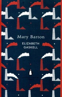 Паперова книга «Mary Barton», автор Елізабет Гаскелл - фото №2 - мініатюра