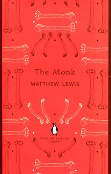 Паперова книга «The Monk», автор Метью Льюїс - фото №2 - мініатюра