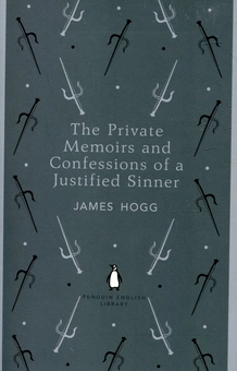 Бумажная книга «The Private Memoirs and Confessions of a Justified Sinner», автор Джеймс Хогг - фото №2 - миниатюра