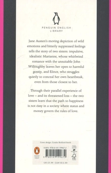 Бумажная книга «Sense and Sensibility», автор Джейн Остин - фото №2 - миниатюра