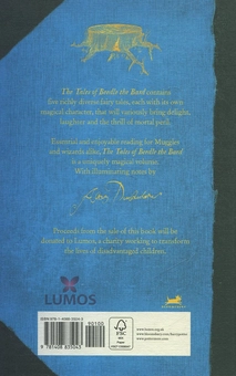 Бумажная книга «The Hogwarts Library Boxed Set», автор Джоан Роулинг - фото №7 - миниатюра