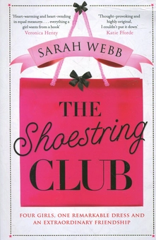 Бумажная книга «The Shoestring Club», автор Сара Вебб - фото №2 - миниатюра