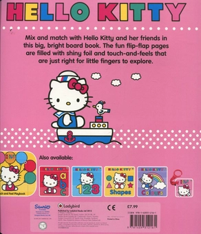 Паперова книга «Hello Kitty Flip-Flap Book» - фото №3 - мініатюра