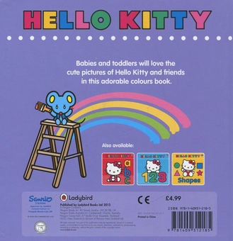 Бумажная книга «Hello Kitty: Colours» - фото №3 - миниатюра
