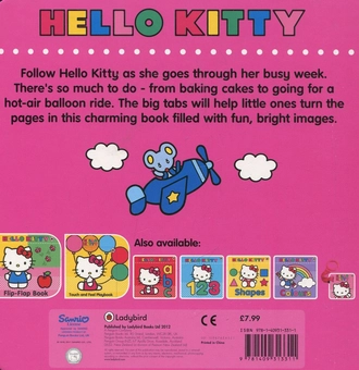 Паперова книга «Hello Kitty's Busy Week» - фото №3 - мініатюра