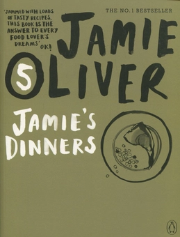 Паперова книга «Jamie's Dinners», автор Джеймі Олівер - фото №2 - мініатюра