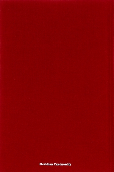 Бумажная книга «Усі вірші. 1993-2023», автор Сергей Жадан - фото №2 - миниатюра
