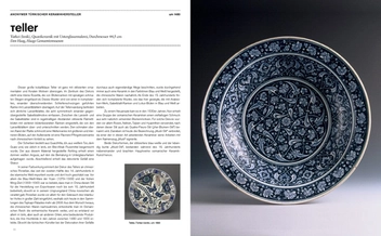Паперова книга «Islamic Art», автор Аннетте Хагедорн - фото №5 - мініатюра