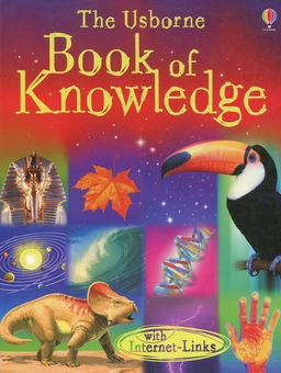 Бумажная книга «Book of Knowledge» - фото №1 - миниатюра