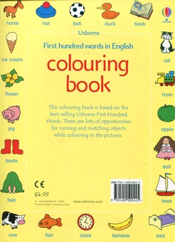Бумажная книга «First Hundred Words in English. Colouring Book», автор Хизер Амери - фото №3 - миниатюра