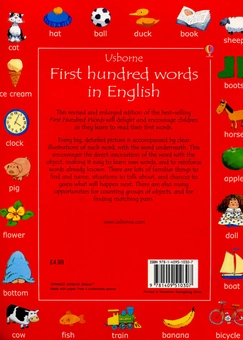Паперова книга «First Hundred Words in English», автор Гізер Амері - фото №3 - мініатюра
