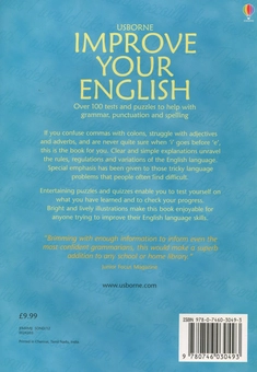 Бумажная книга «Improve your English», авторов Рэйчел Блэдон, Николь Ирвинг, Виктория Паркер - фото №3 - миниатюра
