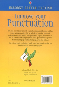 Паперова книга «Improve your Punctuation», автор Ніколь Ірівнг - фото №3 - мініатюра