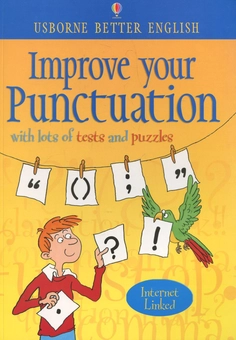 Паперова книга «Improve your Punctuation», автор Ніколь Ірівнг - фото №2 - мініатюра