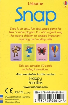 Паперова книга «Snap card game» - фото №3 - мініатюра