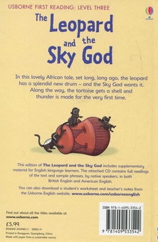 Бумажная книга «Leopard and the Sky God (+ CD)» - фото №3 - миниатюра